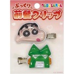 クレヨンしんちゃん立体アクリル前髪クリップK7461Eレッド(5304877)