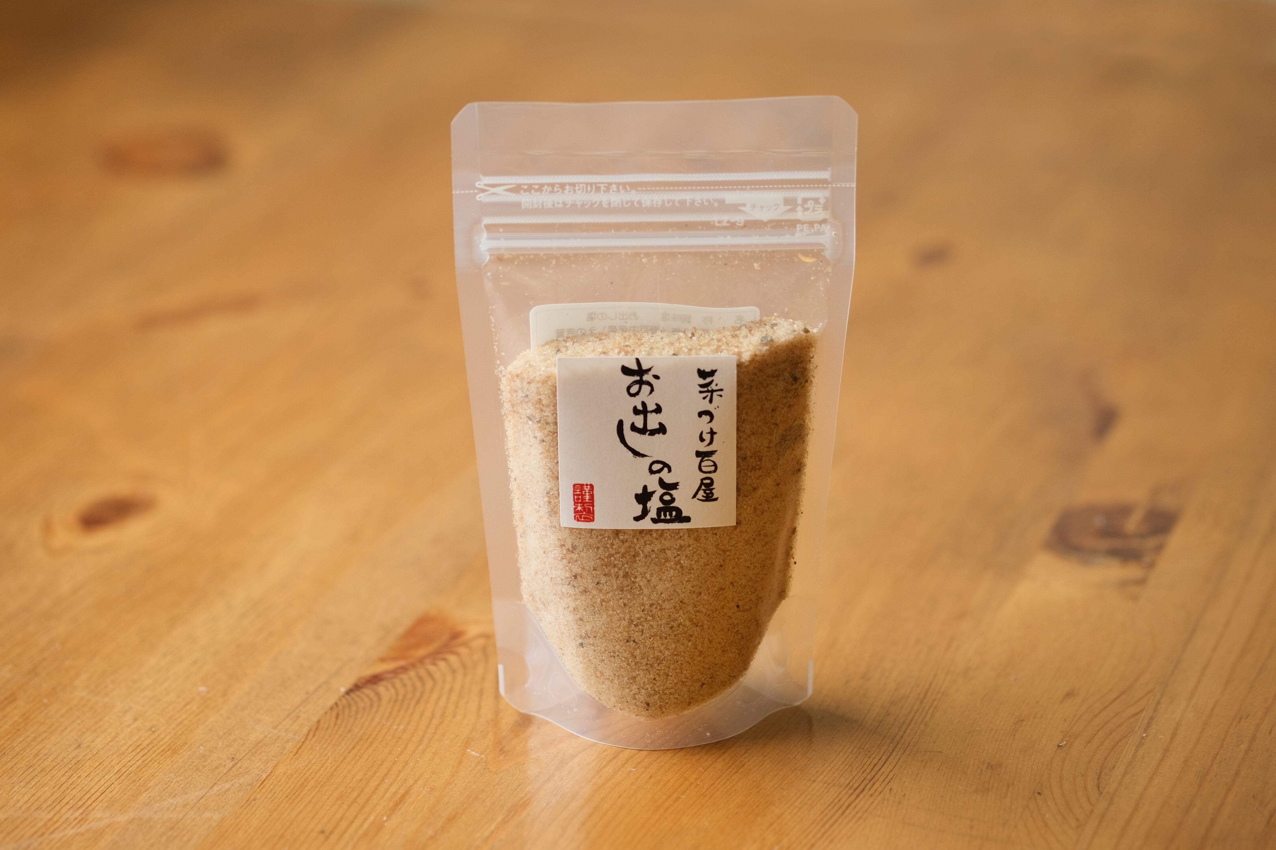 お出しの塩 レギュラーサイズ【110g】 | 菜づけ百屋 オンラインショップ