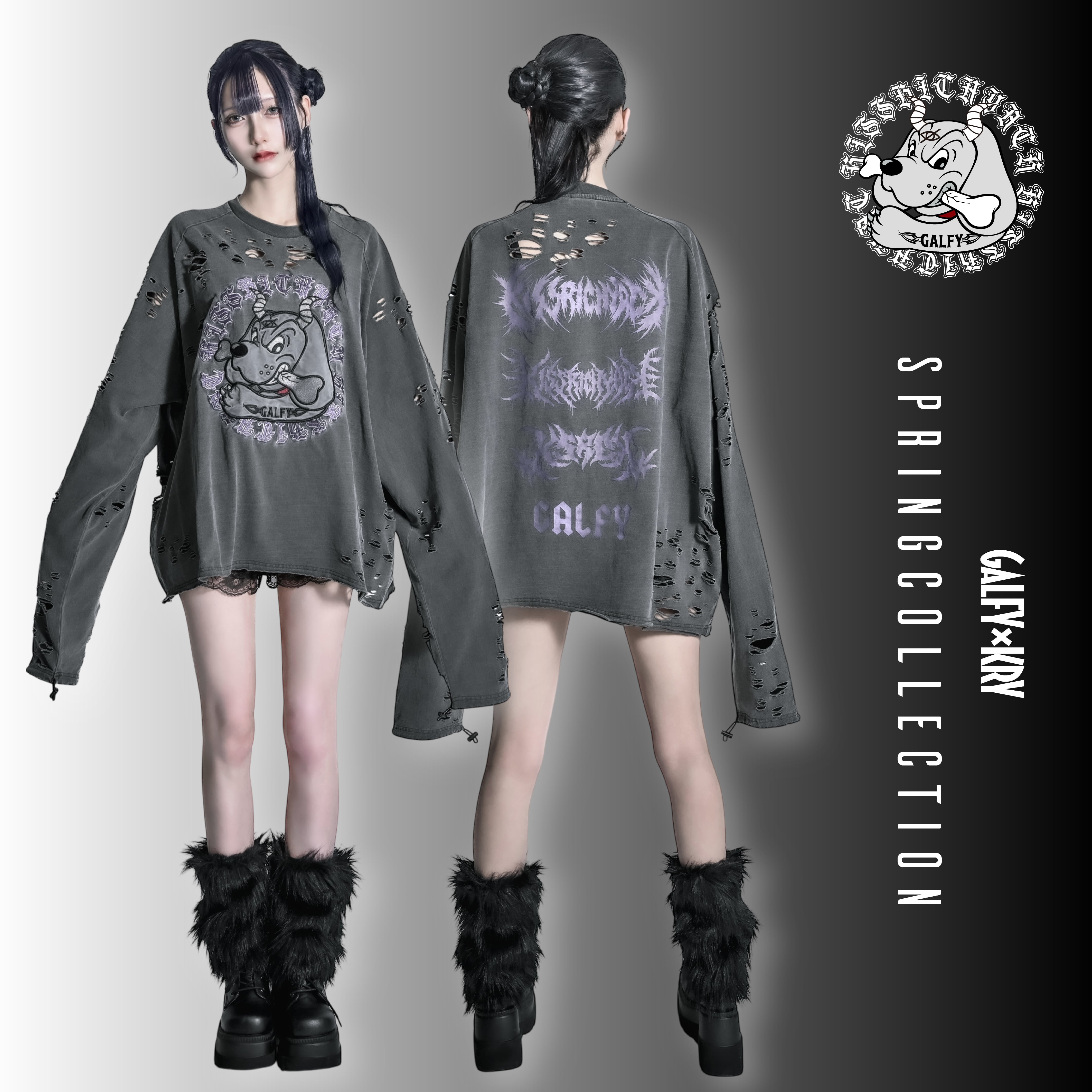 即納】「大萌袖ブリーチぼろぼろT」 | KRY clothing