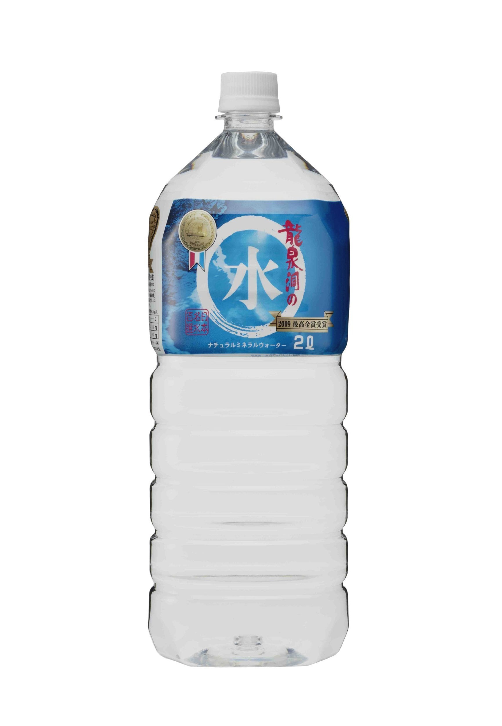 TENSAY 天の雫BLUE 30ml アルカリイオン水 | PAY ID