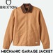 ジップジャケット ガレージジャケット BRIXTON ブリクストン MECHANIC GARAGE ZIP JKT 03438 TOBACCO BROWN 日本代理店正規品L