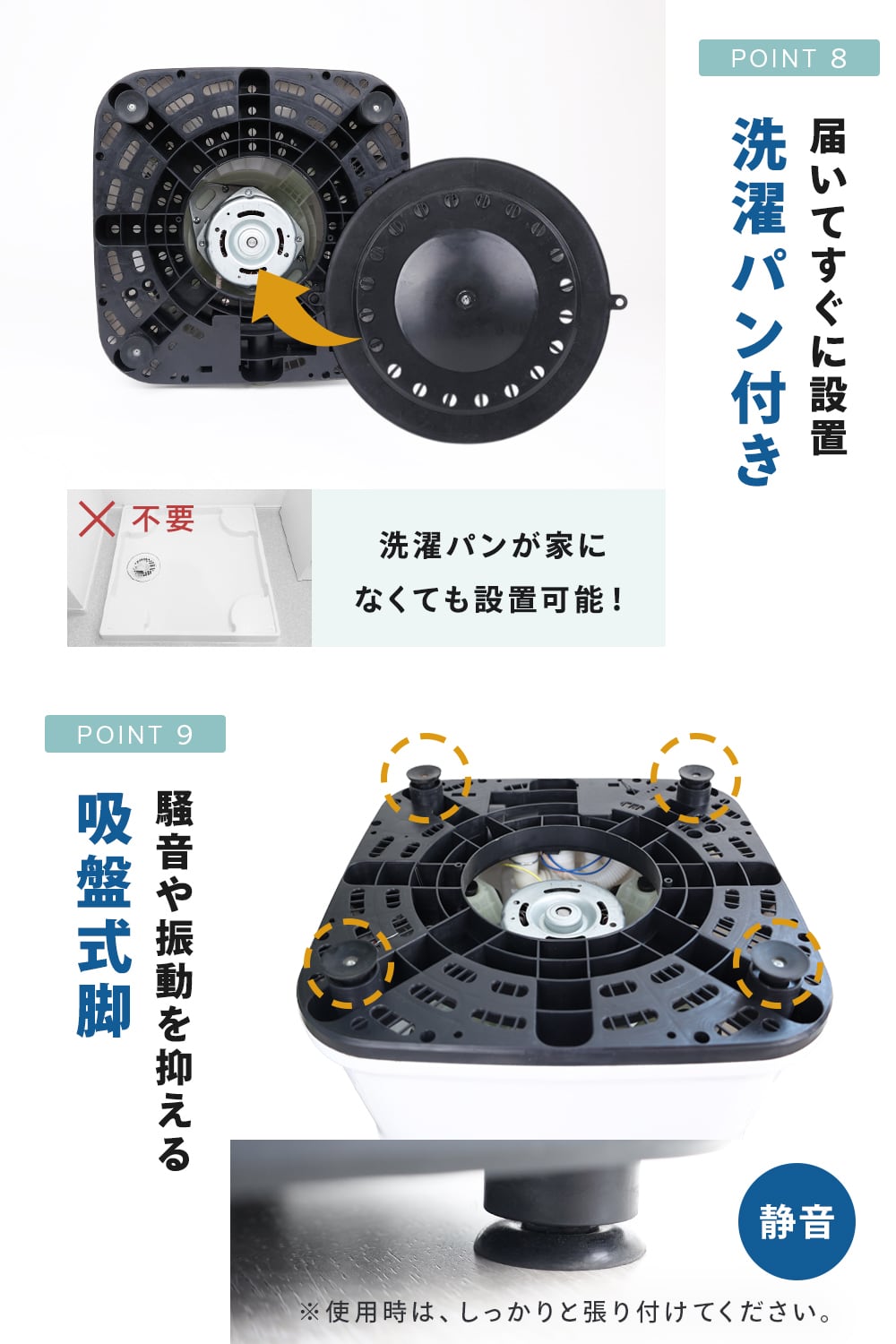 小型洗濯機 セカンド洗濯機 3kg | MRG JAPAN Direct