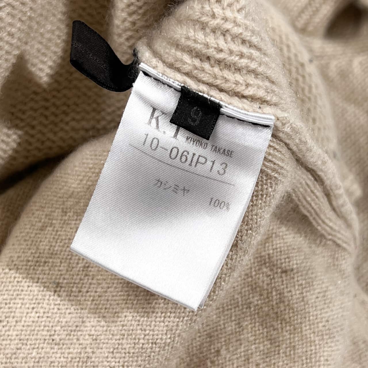 カシミヤ100% K.T KIYOKO TAKASE キヨコタカセ タートルネック ニット セーター 9/ベージュ レディース