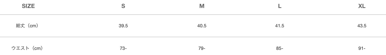 FREEWAVE ナイロンショーツ グレー
