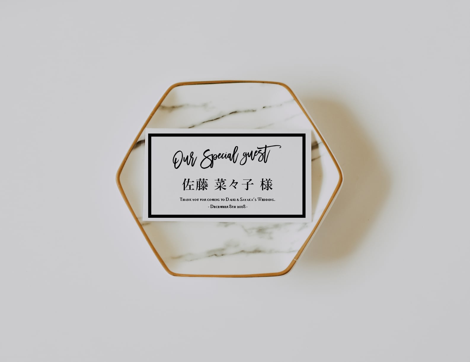 席札 83円~/部 【モノトーン】│結婚式 シンプル