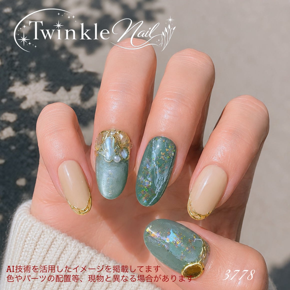 ネイルチップ♡ピンク レッド 量産型 地雷 韓国 ワンホン イニシャル