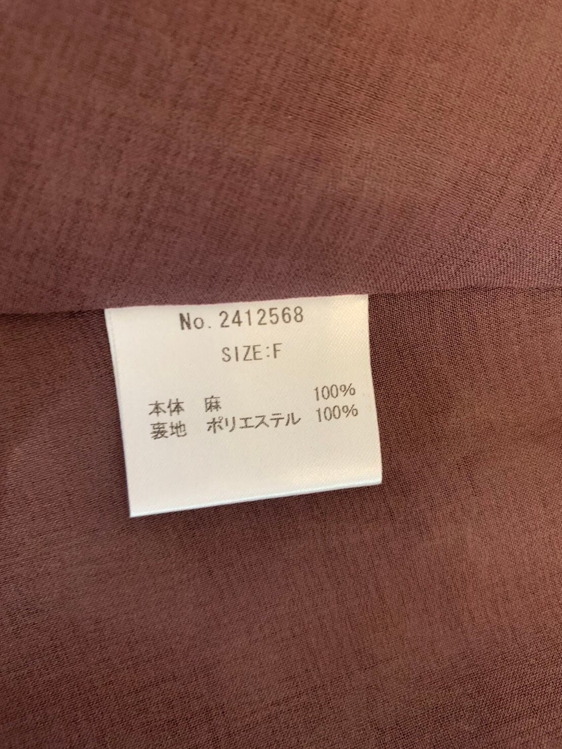 【日本製】2Way Playfulワンピース　3Dポケット 麻Ptブラウンベース