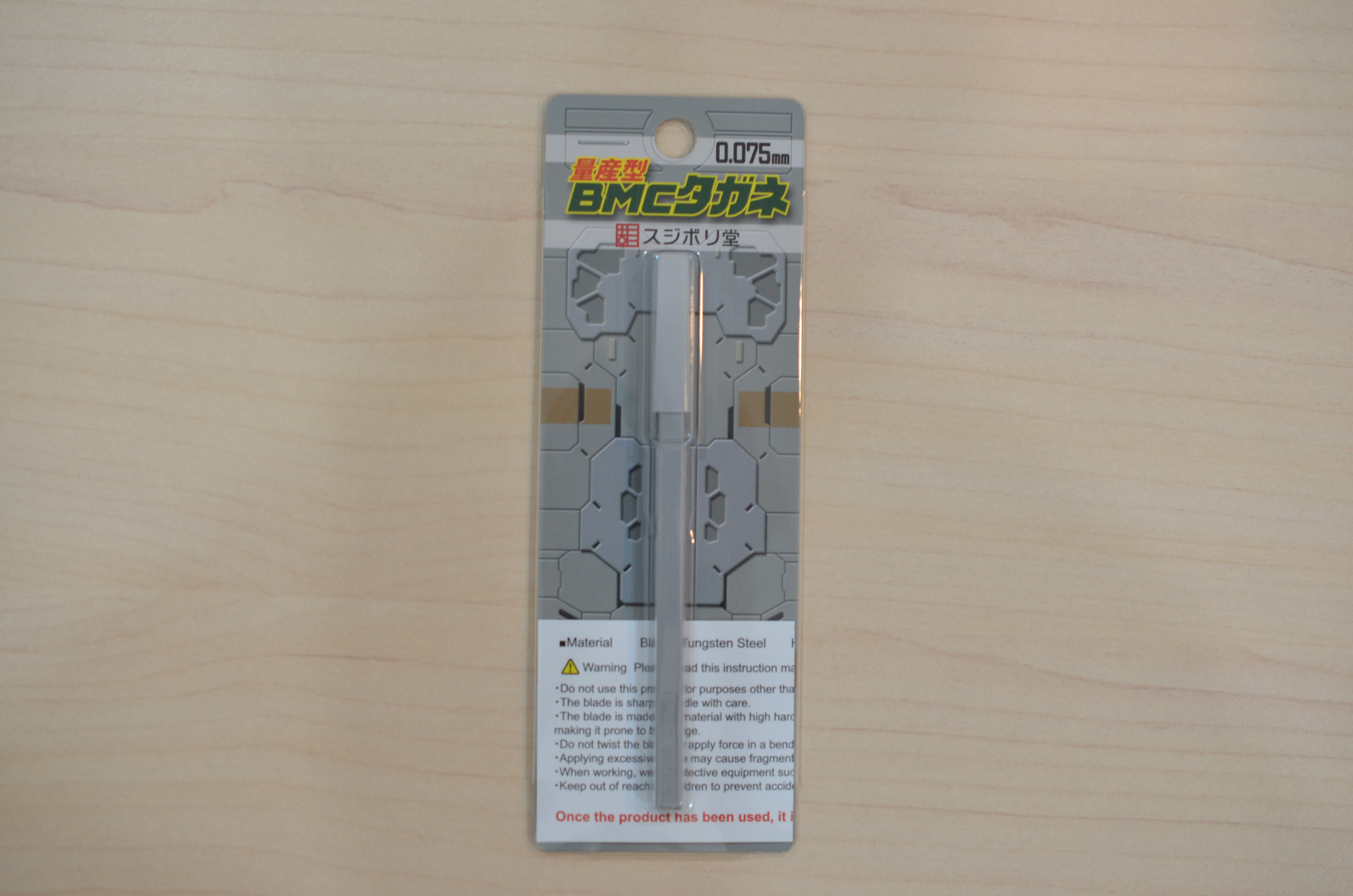 量産型BMCタガネ 0.075mm | 藤居きもの染色研究所 プラモデル•和装小物