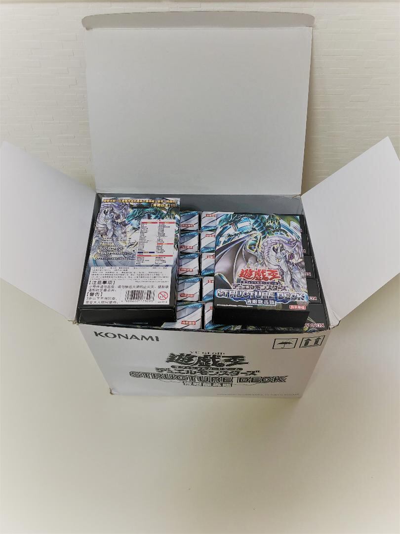 遊戯王中国簡体字版 ストラクチャーデッキ「青眼龍轟臨」 1カートン