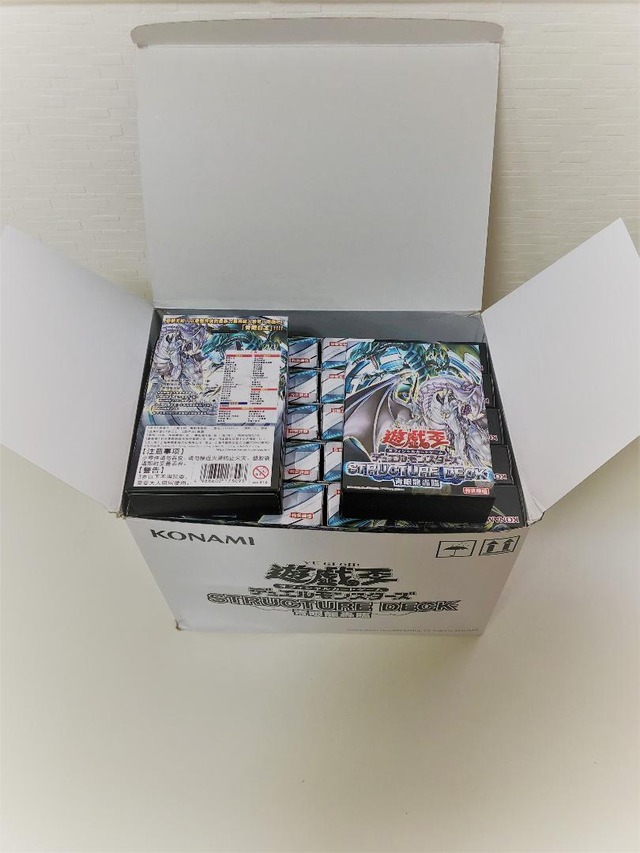 遊戯王 アジア版 中国語 簡体字 初版 スターターデッキ2020　24box