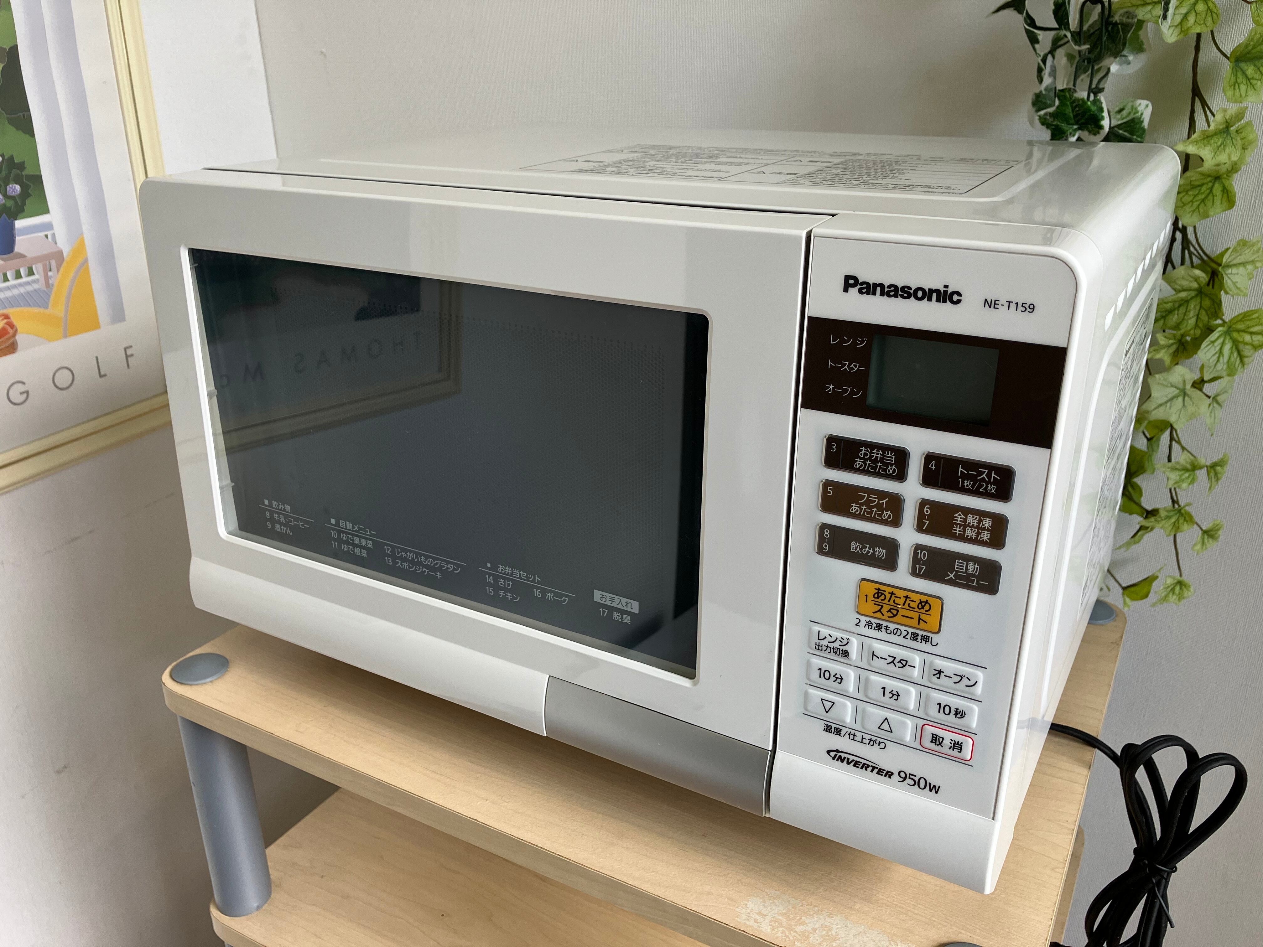 【美品】　Panasonic オーブンレンジ　NE-T159-W  電子レンジ