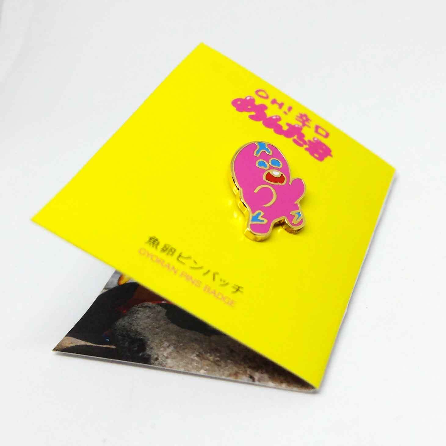 魚卵ピンバッチ/ ブローチ / デハラユキノリ /