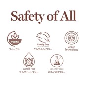 【SALONHANDS】アミノボンドリペアシャンプー 250mL