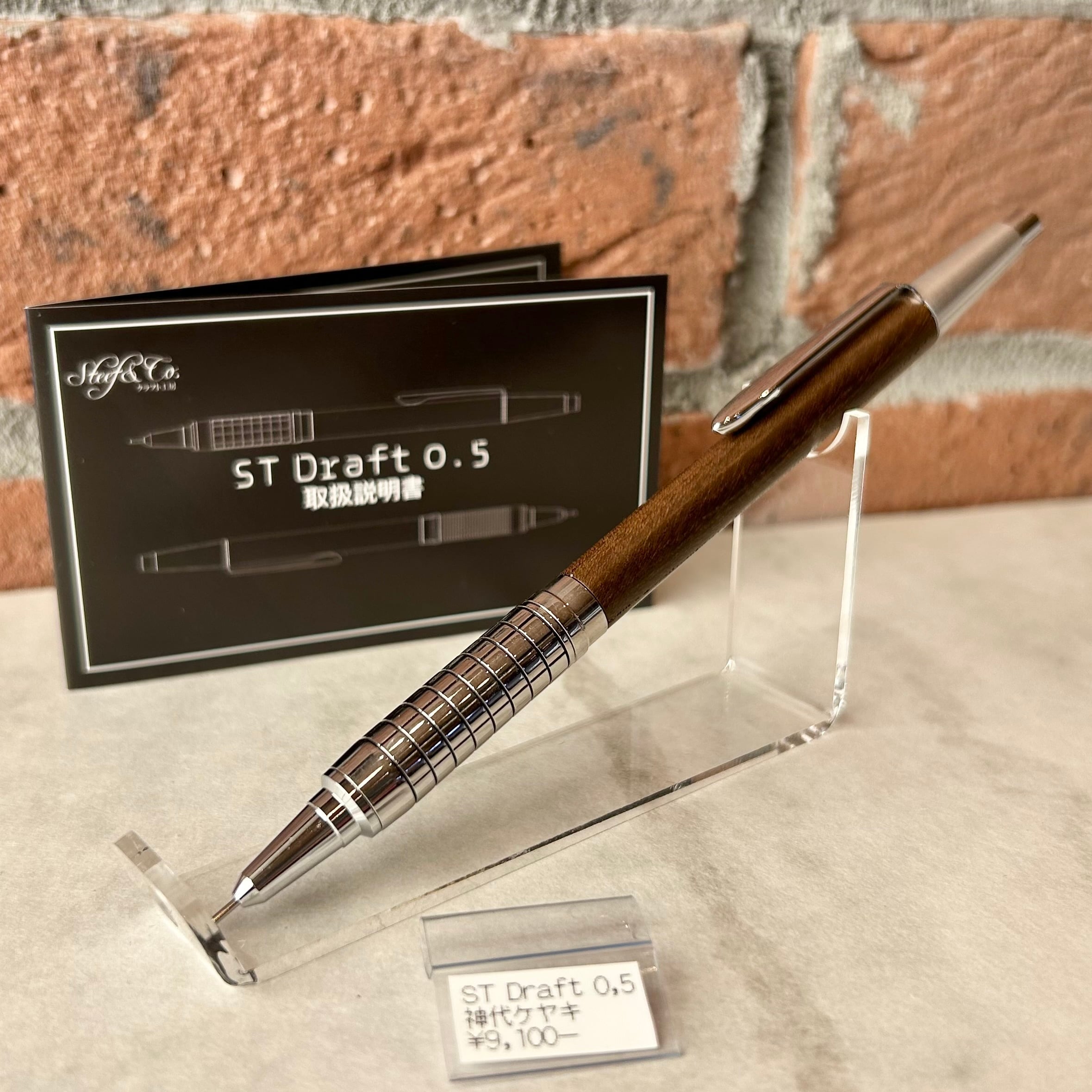 筆記具 steef & co ST draft Steef&Co ST Draft 短軸メカセット【手