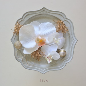 髪飾り〈 W10 〉︴ヘアアクセサリー ヘッドドレス ヘッドパーツ 胡蝶蘭