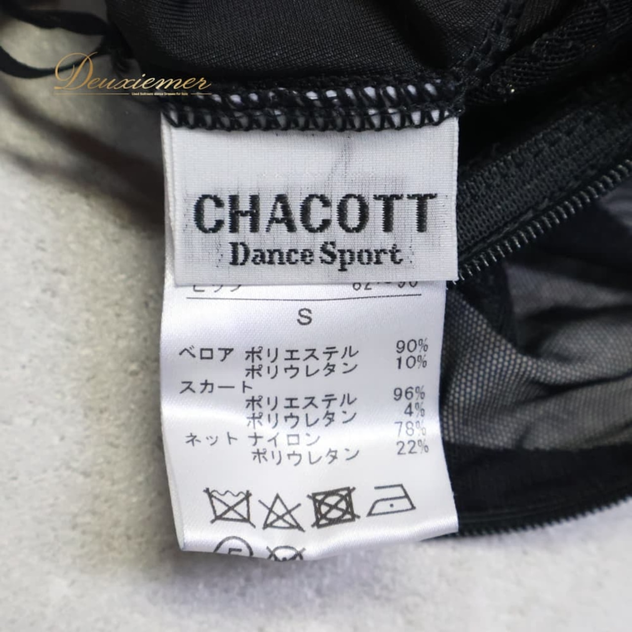 社交ダンス 衣装 Chacott チャコット ドレス ワンピース スタンダード ブラック系 ゴールド系 黒 レース ベロア ベルベット 上品 高級感 レディース 大人 舞台 ステージ