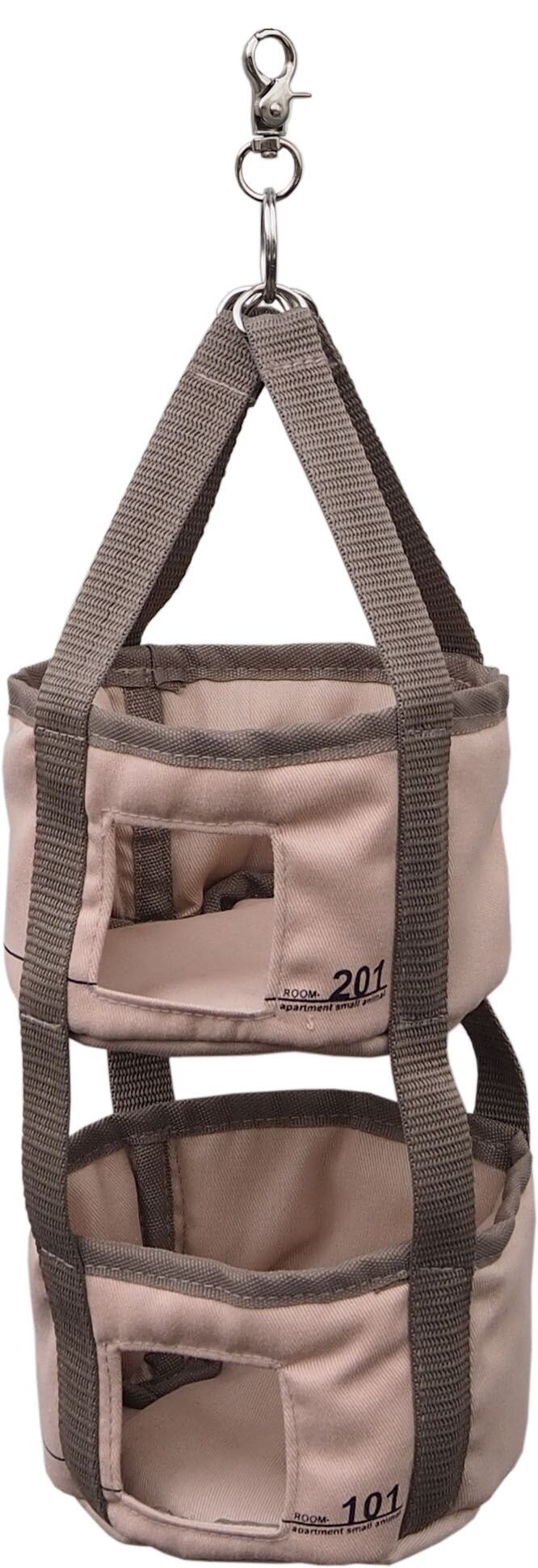 【小動物用品】デグモのアパート