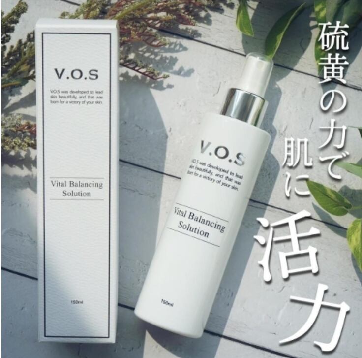 VOS　VBソリューション