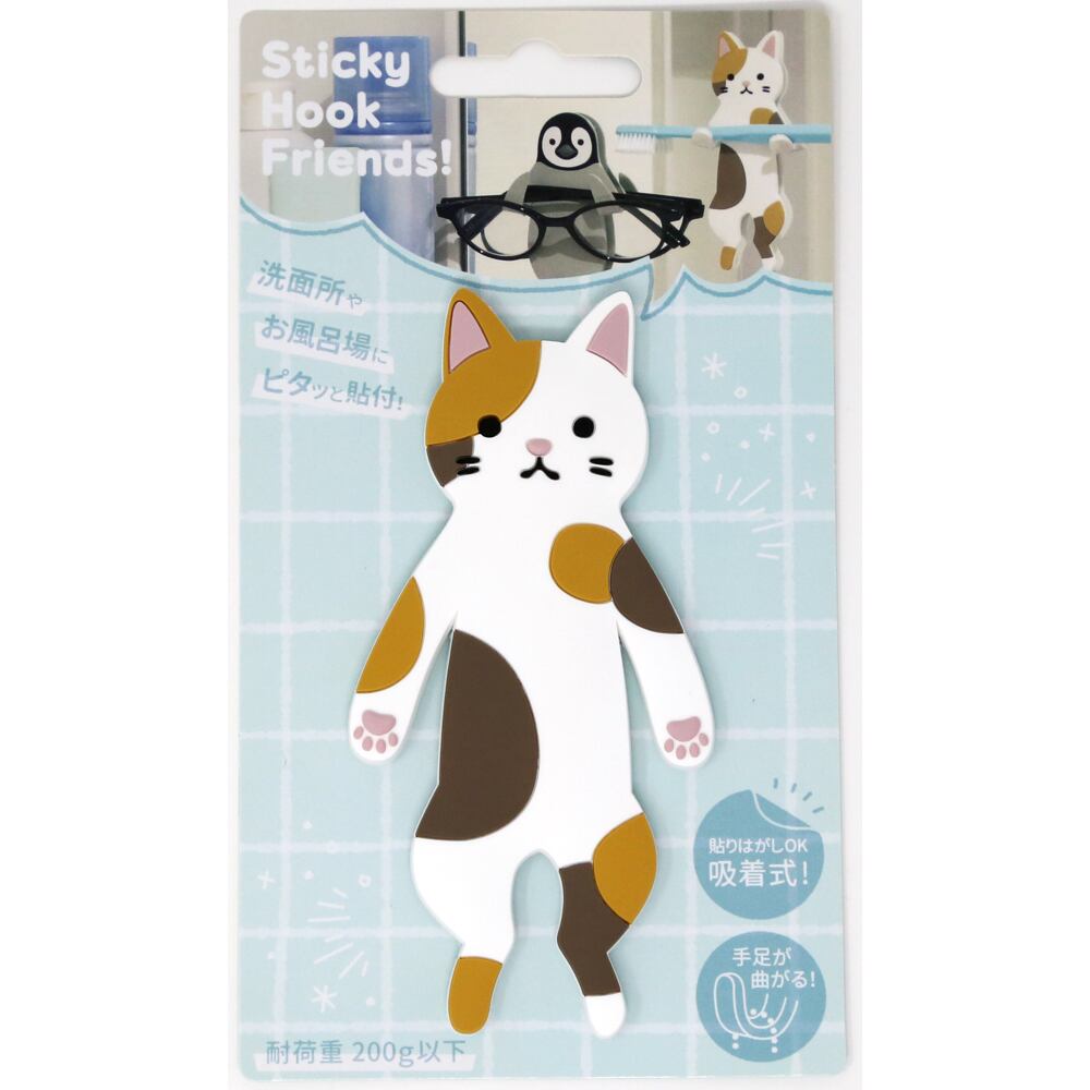 ネコの木製フック 北欧 木製 フック 3個セット ネコ 猫 動物 インテリア フイルム