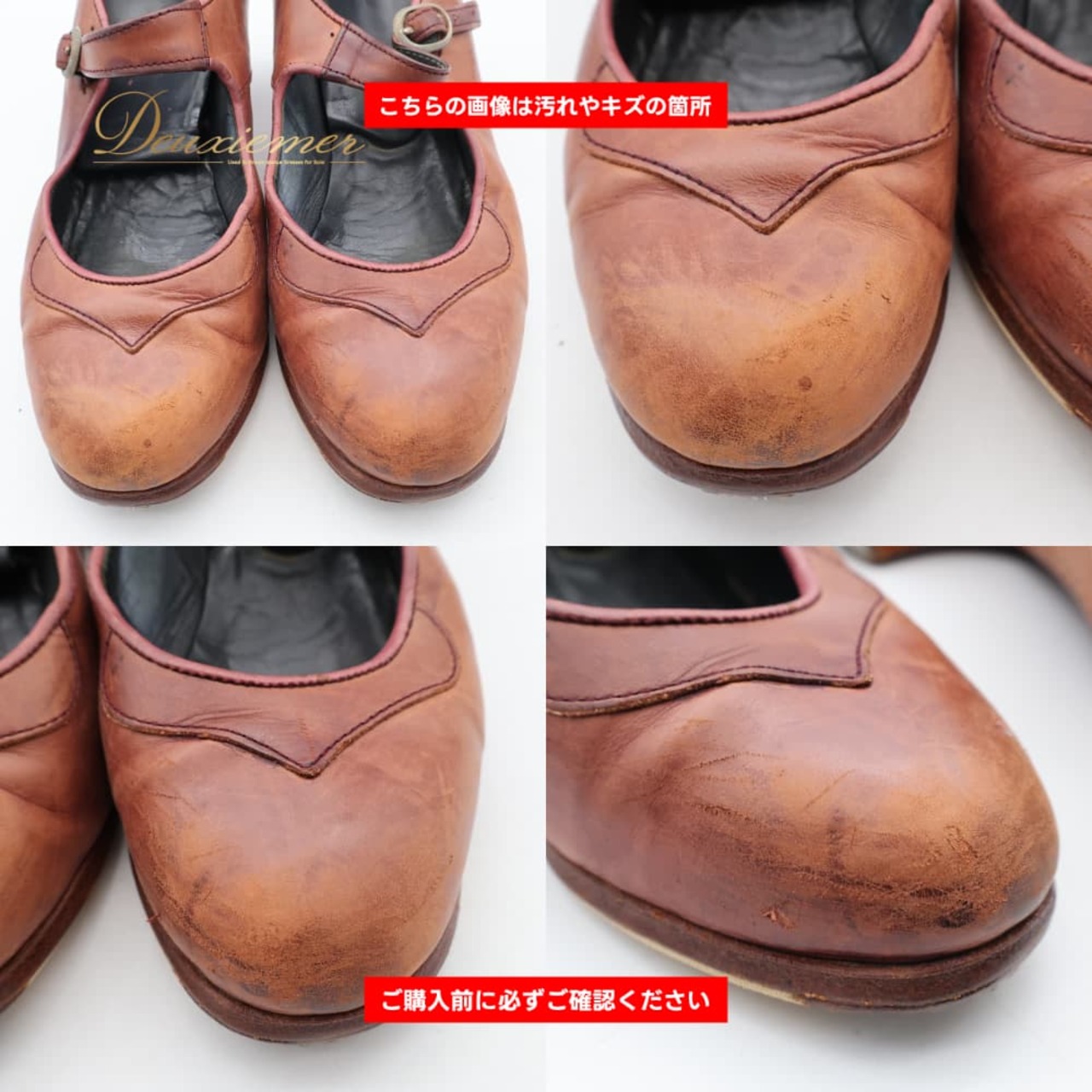 フラメンコ 衣装 Senovilla セノビージャ 6 1/2 ダンスシューズ ブラウン系 茶色 靴 釘 釘有り 釘入り くぎ ヒール くつ 上品