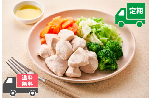 【月4回×定期便5食セット / 送料無料】鶏むね肉と温野菜のサラダ