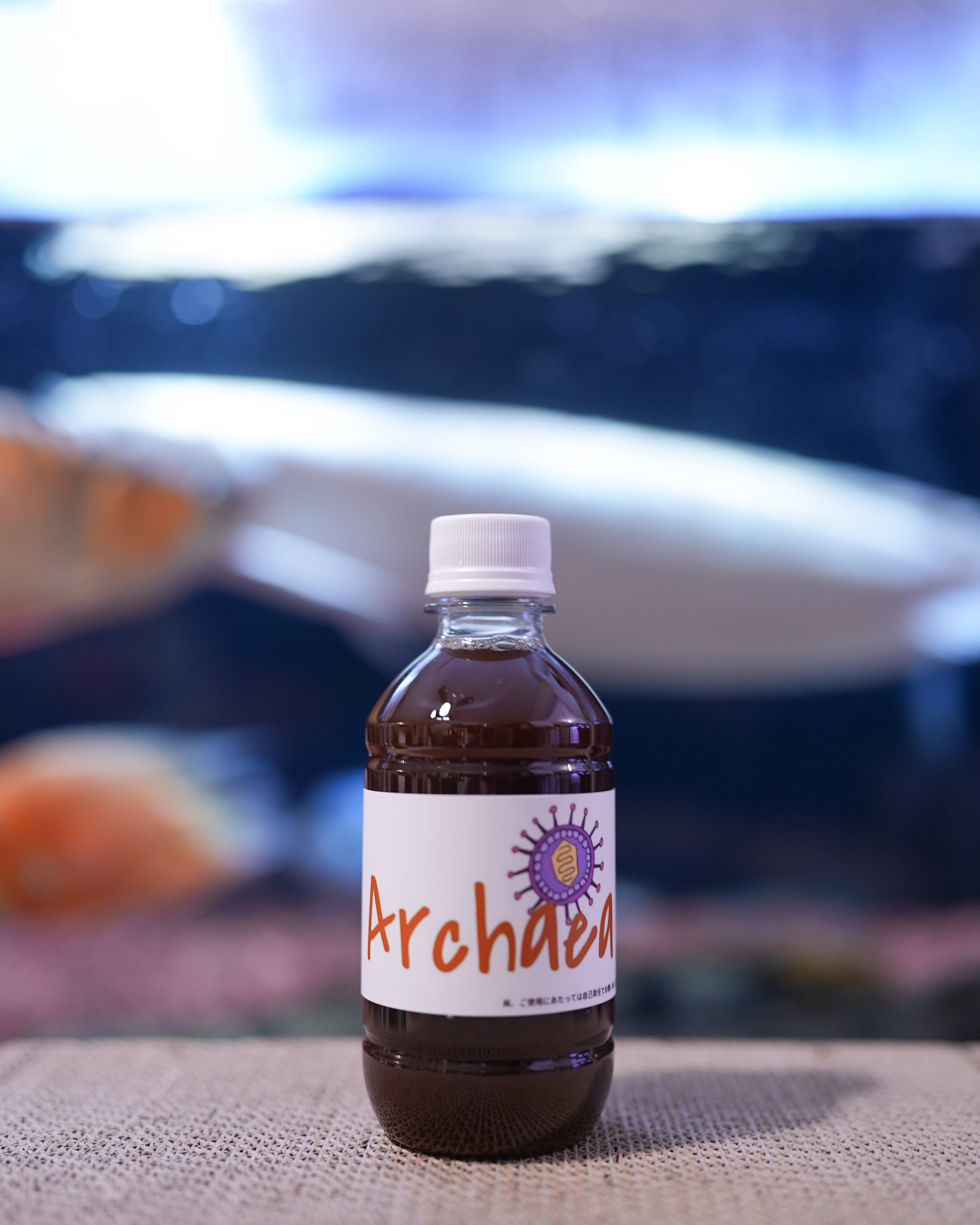 Fungi +A rchaeaセット | 最強のバクテリアを喰らえ