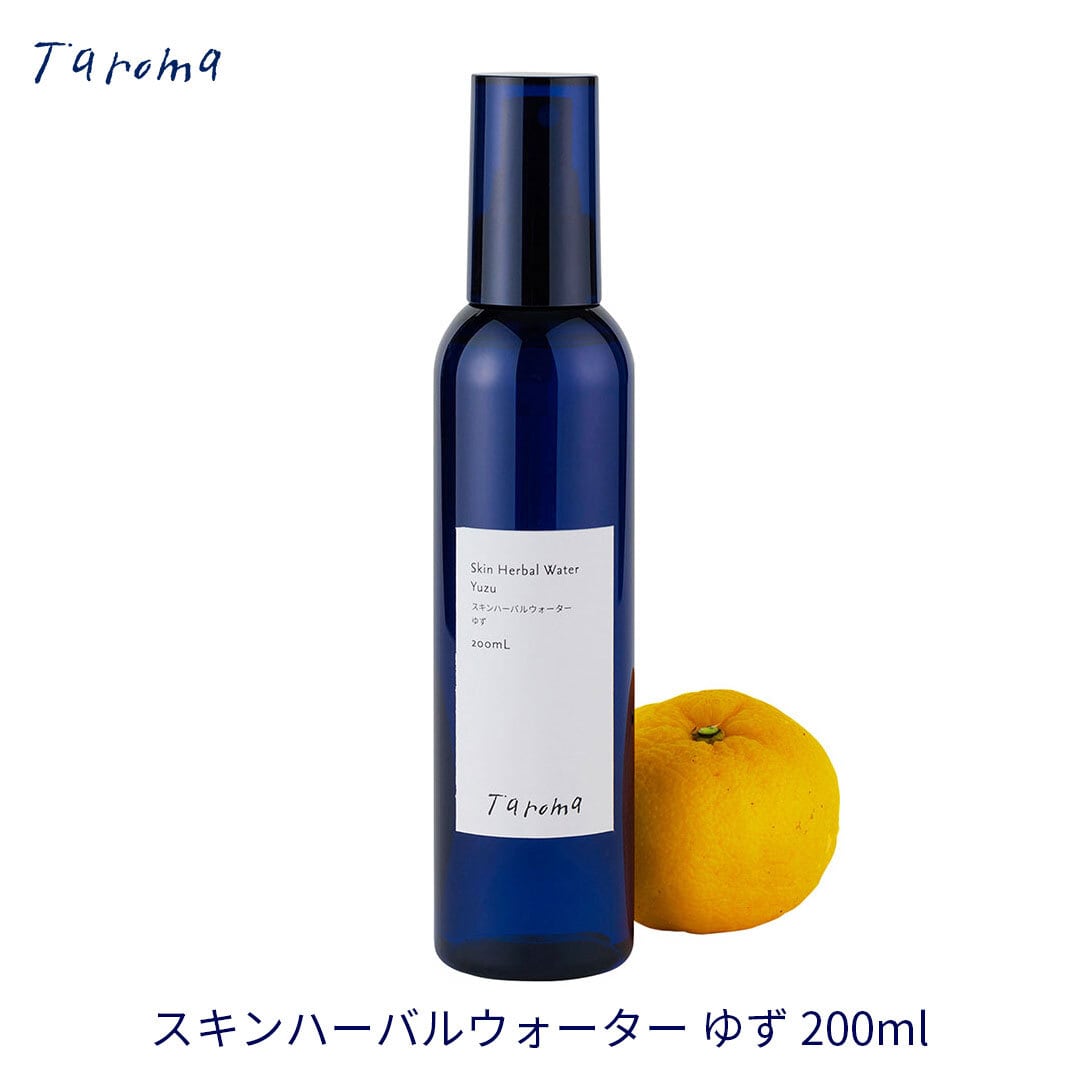 Taroma スキンハーバルウォーター ゆず 200ml