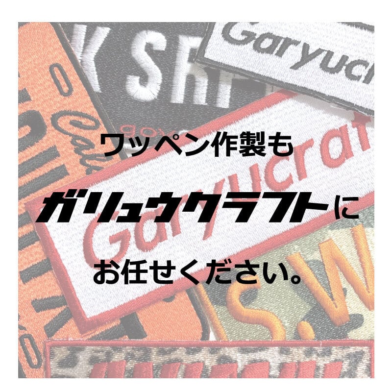 現在入手困難supremeハーフジップボアトレーナー】ボックスロゴ ...