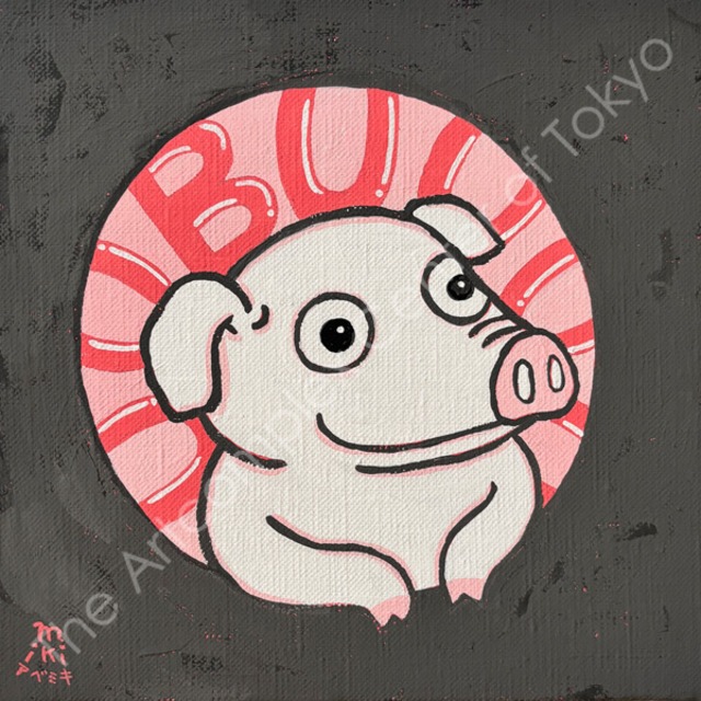 アベミキ「こっちにきてみたら？」