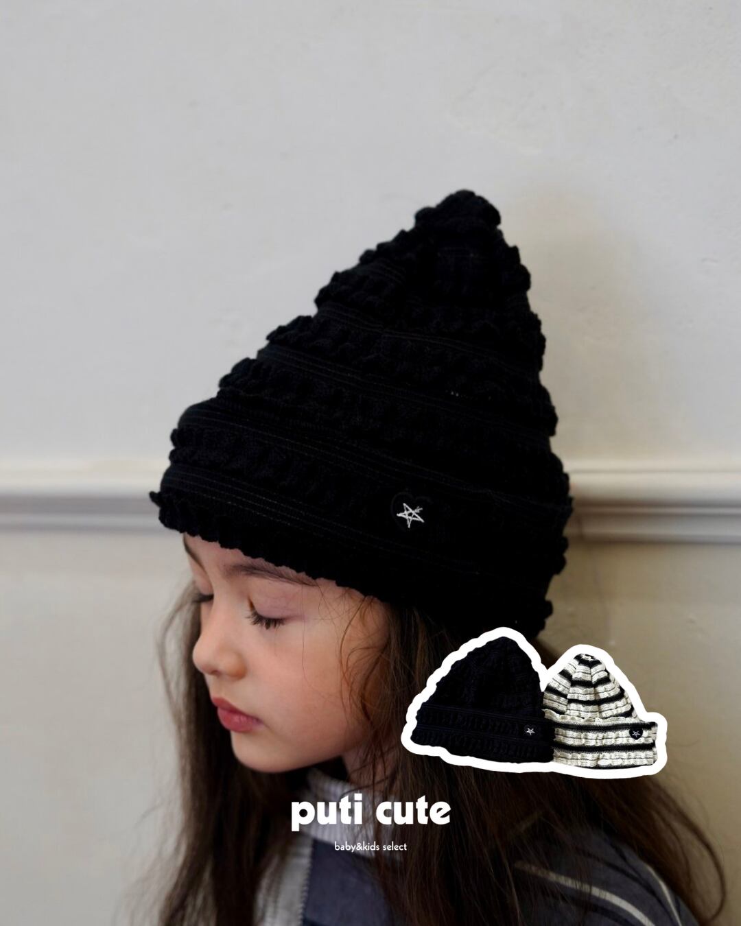 free ꒰ 予約 ꒱ Gopchang beanie / ramijini ⸝⋆