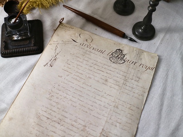 1788年 羊皮紙の古文書