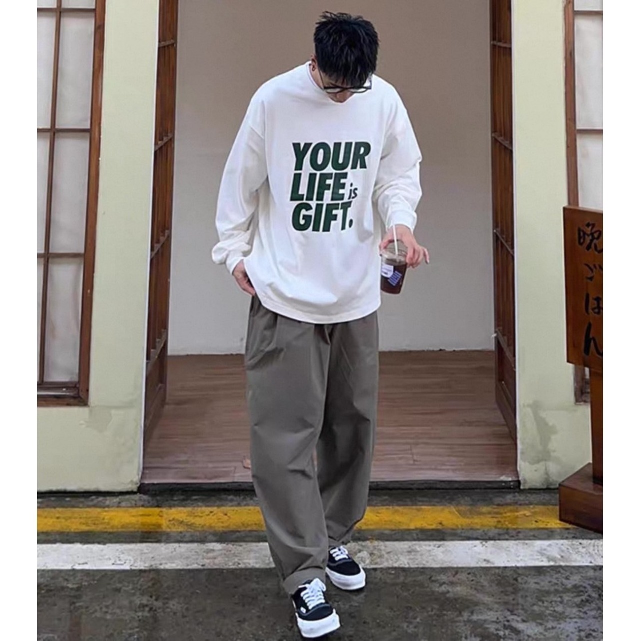 Bold slogan graphic tee 1075 - 6