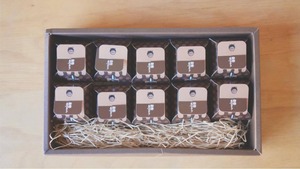 【1月29日発送】珈琲まんぢゅう 10個入り