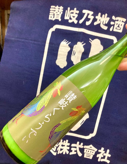 香川県【川鶴酒造】“大人のカルピス⁉︎” ☆『讃岐くらうでぃ 720ml』