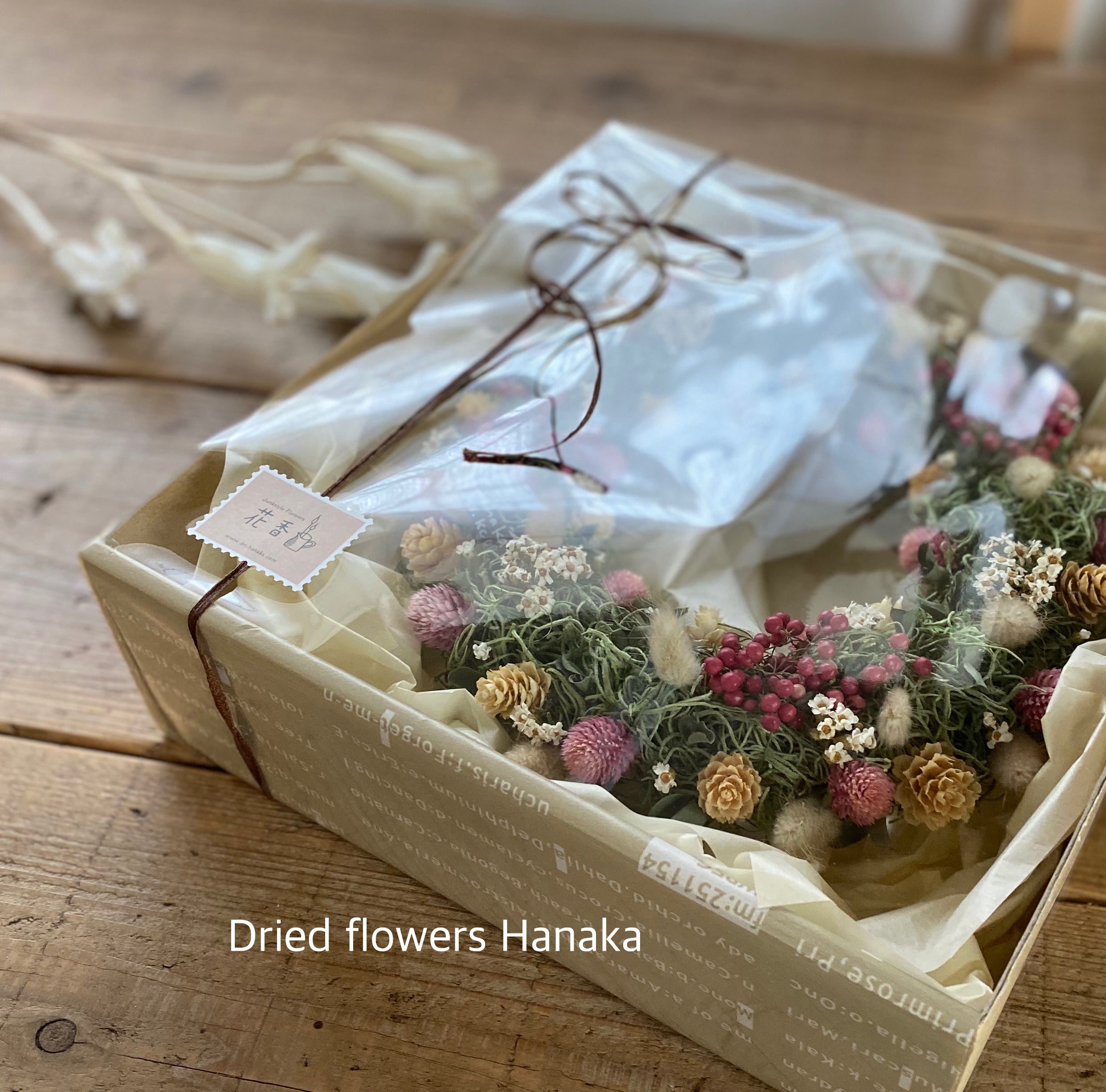 千日紅のハートフルリース | Hanaka Online Shop 千日紅のハートフルリース | Hanaka Online Shop