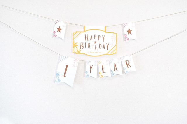 手作り用【ダウンロード版】ガーランド(A~Z + 数字)_8月_palm_flag