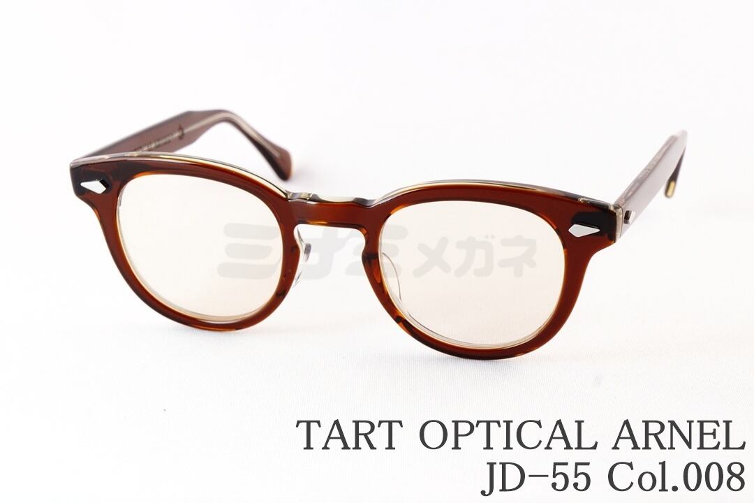 TART OPTICAL ARNEL (タートオプティカル) | ミナミメガネ公式