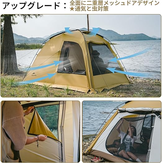 Naturehike アップグレード Dune7.6 10.9 ドームテント Naturehike アップグレード Dune7.6 10.9 ドームテント