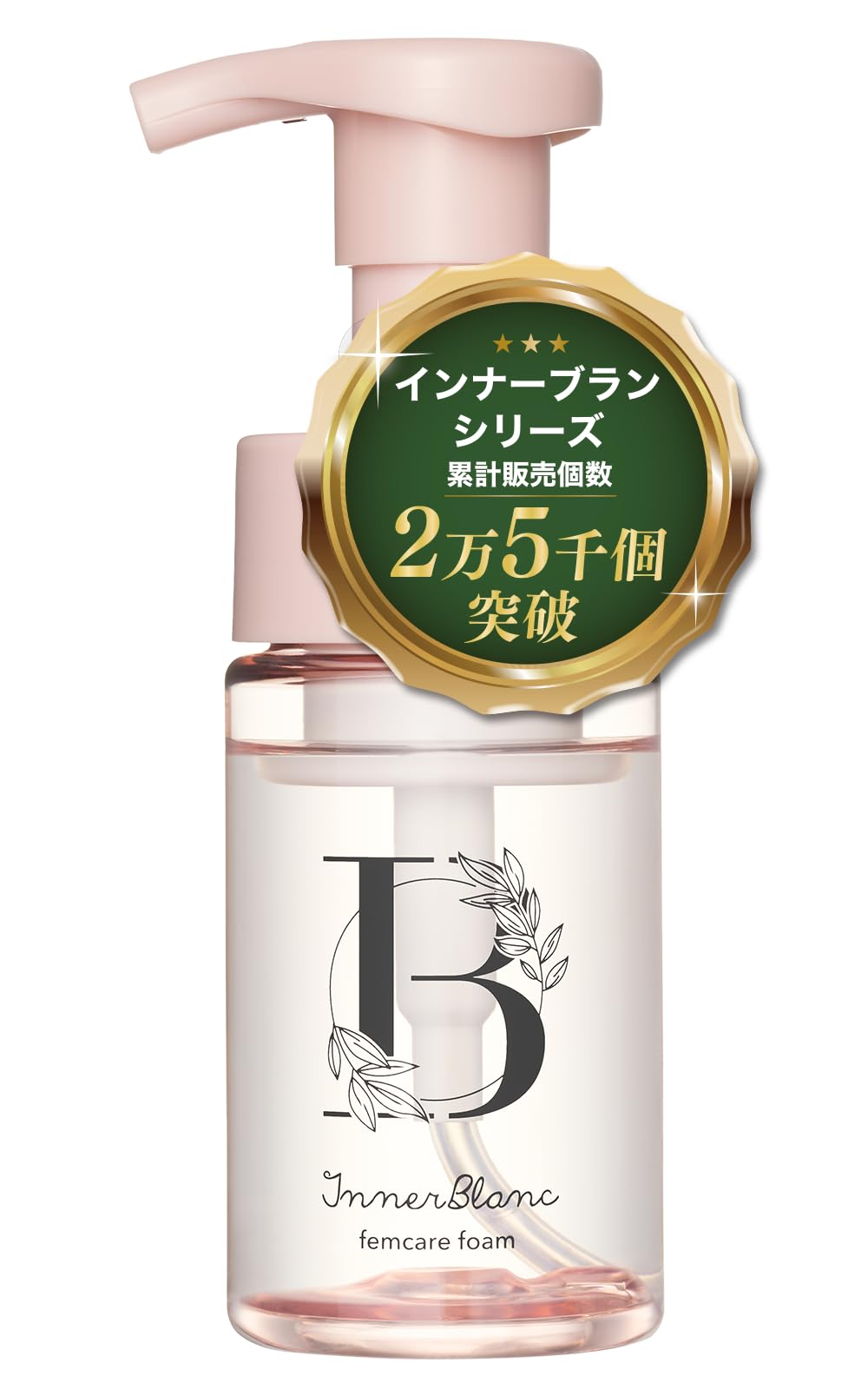 ローマピンク アフタークリーム ホワイトクリーム (ボディ用) | Pay ID