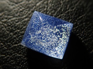 ブラジル産デュモルチェライトインクォーツ 1.275ct