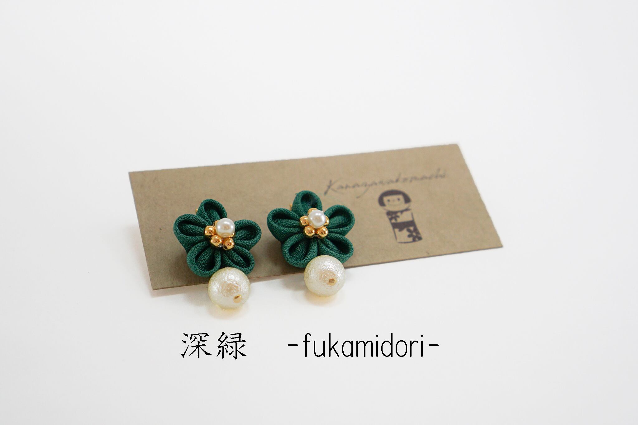 つまみ細工ピアスNO.2*Deep color*