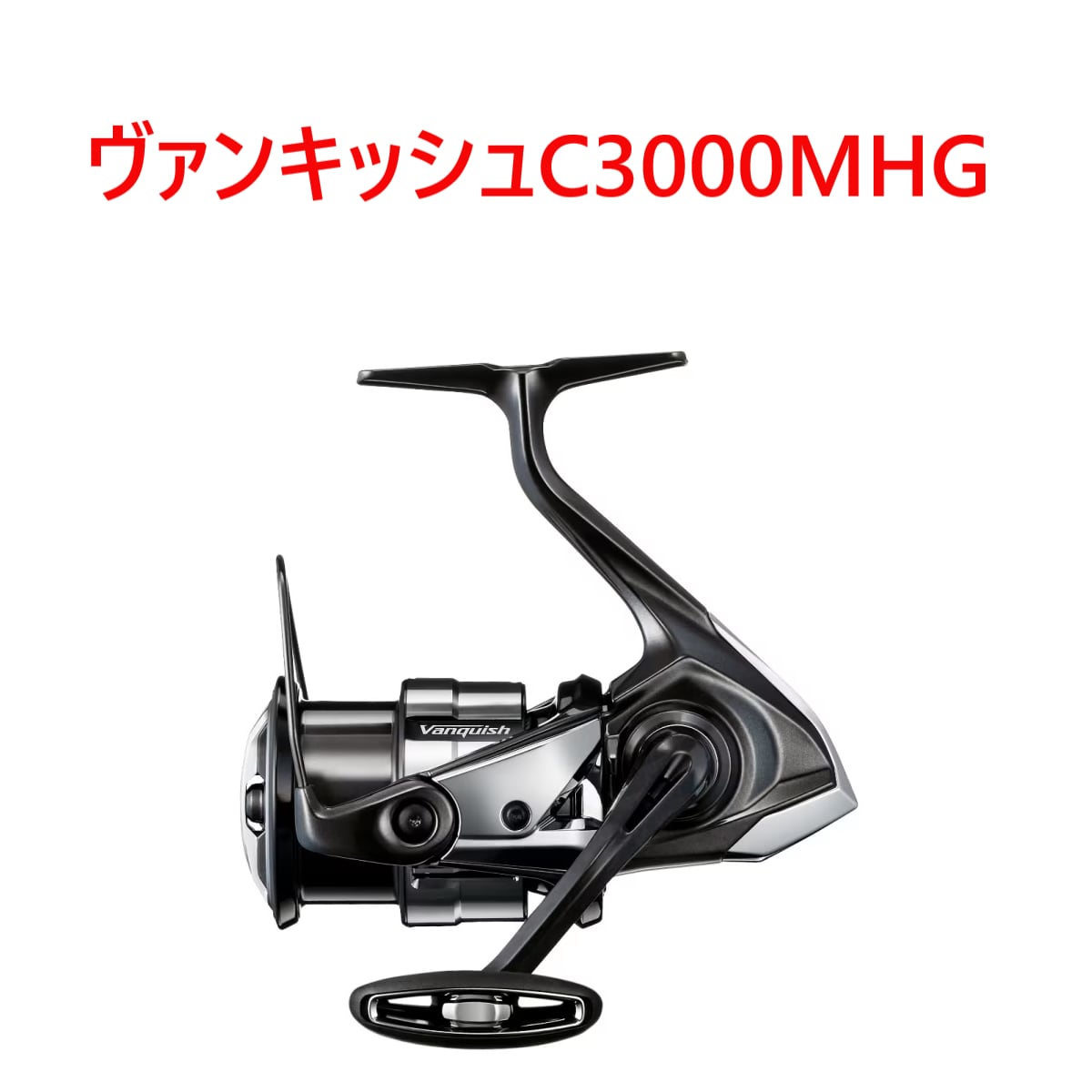SHIMANO 19ヴァンキッシュ C3000MHG 【公式通販】