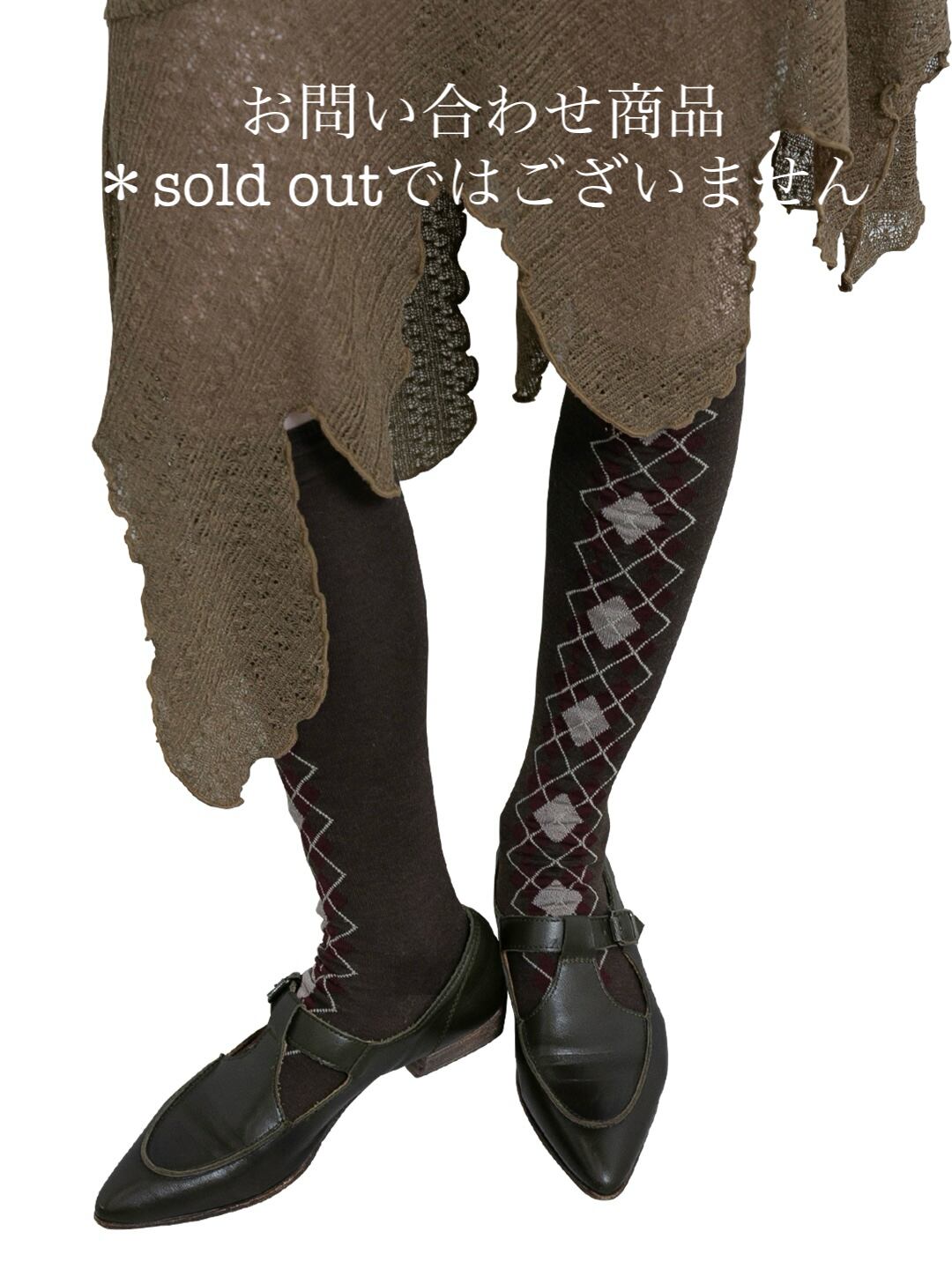 FETICO タイツ RASCHEL LACE KNIT TIGHTS 8f7b01c62c6a729266bbf42d473156