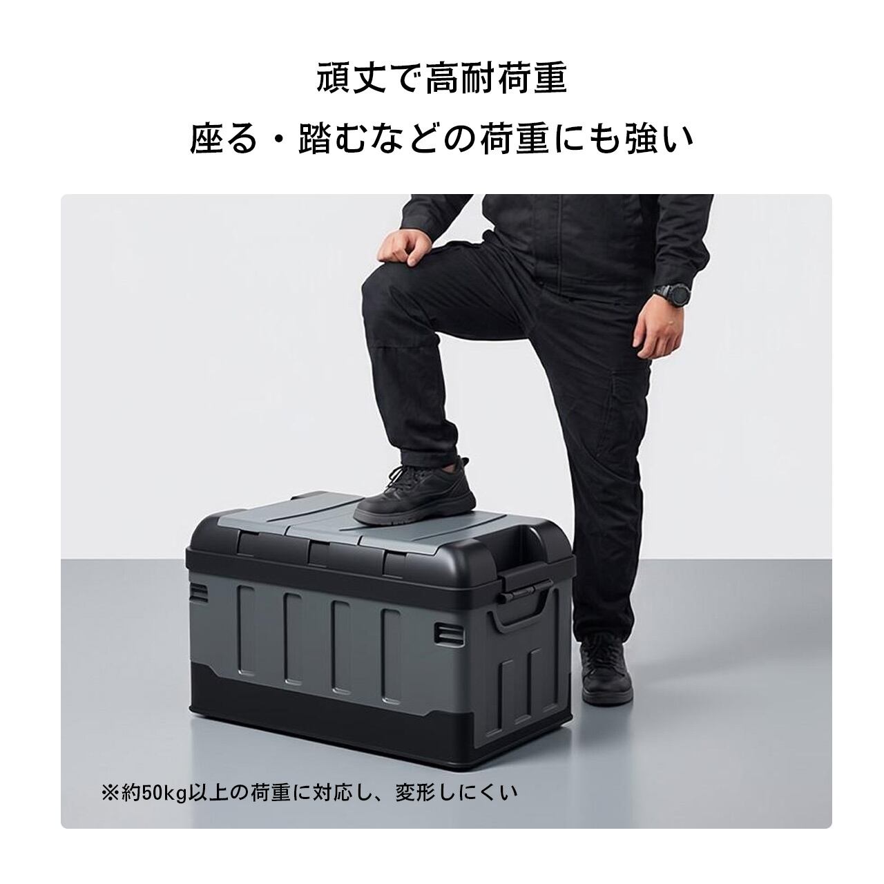 H94 .車用トランク収納ボックス 折りたたみ式 収納ケース 大容量 車載