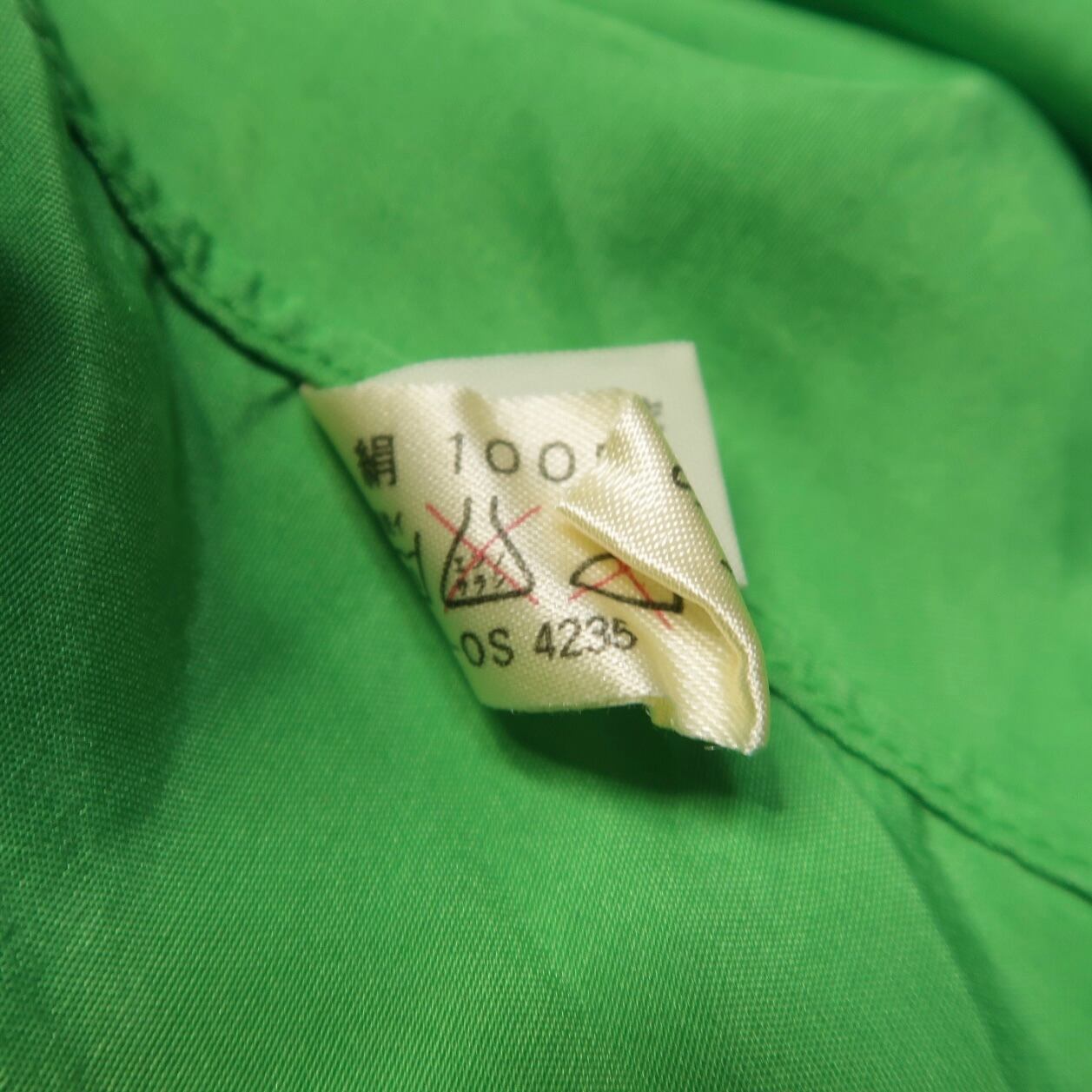 1980s KATHARINE HAMNETT LONDON big pocket silk shirts | gamustore