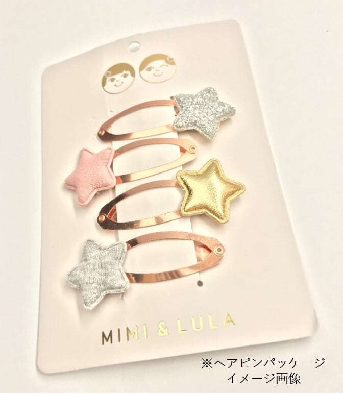 RAINBOW STARRY GRIPS_602010 23