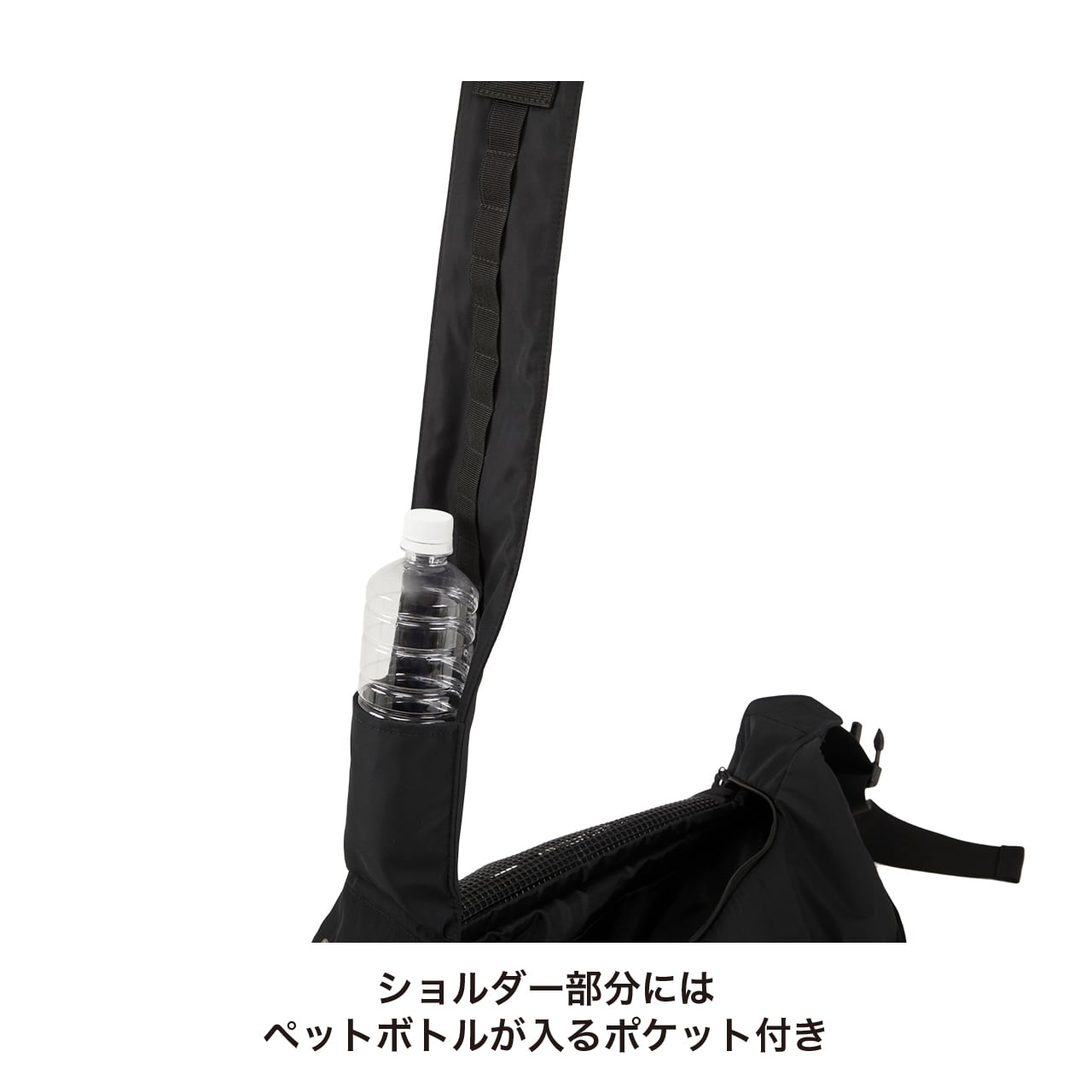 マンダリンブラザーズ　スリーブショルダーバック　ブラック　現行品 SLEEVE SHOULDER BAG スリーブショルダーバッグ マンダリンブラザーズ