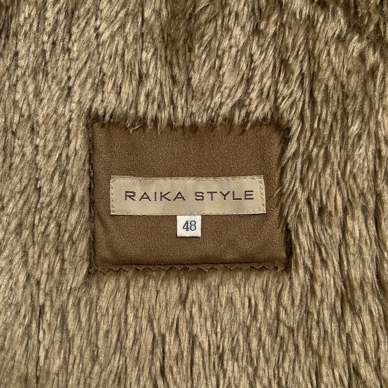 RAIKA STYLE ライカ スタイル ムートン風 スエード ファー コート サイズ 48 /メンズ/ブラウン系
