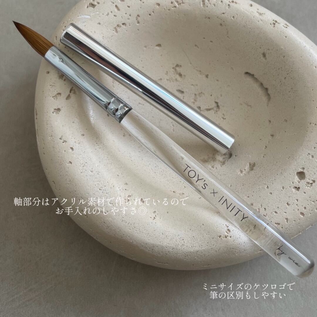 TOY's：極みアクリルブラシ (T-WBR-KAB) | hbaz official store