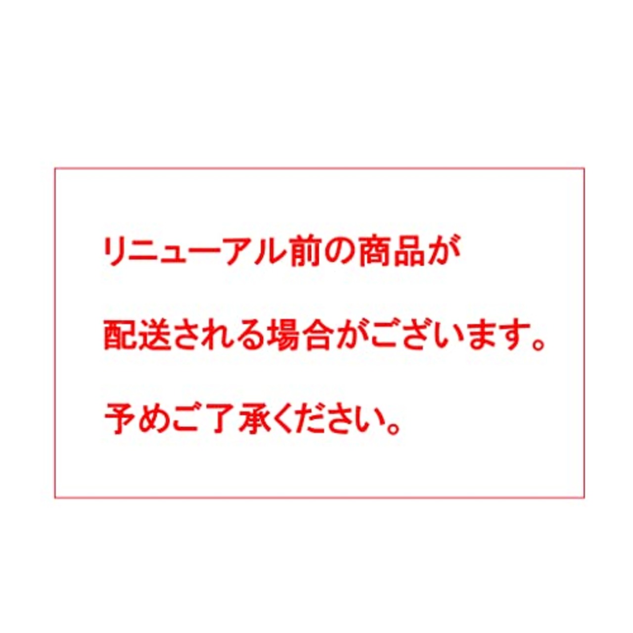 アサヒ飲料 「アサヒ 緑茶」 ラベルレスボトル 630ml×24本